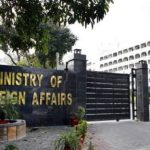 حالات بہتر ہونے تک شہری ایران جانے سے گریز کریں، پاکستان نے ٹریول ایڈوائزری جاری کردی