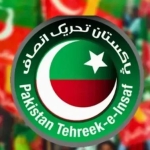 پارلیمنٹ ہاؤس دھرنا، پی ٹی آئی کے 7 اراکین اسمبلی دہشت گردی کے مقدمے میں گرفتار