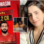 عماد وسیم اور نائلہ راجہ کی شادی کے بعد ثانیہ اشفاق کا نیا دعویٰ سامنے آگیا