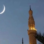 رمضان کی آمد؛ سعودی عرب سمیت دیگر ممالک کا بڑا اعلان سامنے آگیا