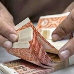 بینک میں موجود کتنی رقم پر زکوٰۃ کٹے گی؟ رواں سال کا نصاب جاری