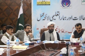 انسانی ترقی و ذہانت کے ادراک کے لئے تعلیمی خودمختاری و ایمرجنسی نافذ کی جائے ، تعلیمی ماہرین و دانشوران ملت کا فیصلہ