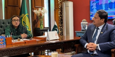 سری لنکا کے اعزازی قونصل جنرل کی وزیر اطلاعات پنجاب سے ملاقات