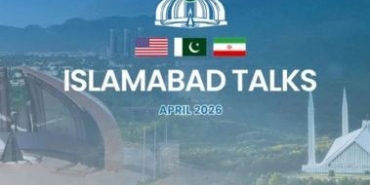 اسلام آباد مذاکرات؛ امریکا-ایران کے درمیان کشیدگی کے بعد مذاکرات کا آغاز