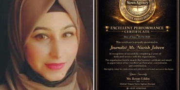 نازش جبین کی گلوبل ٹائمز نیوز ایجنسی کے ساتھ منسلک ہونے کے 2 سال مکمل