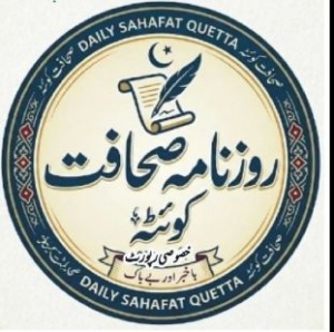 انسانیت کا زوال، اقوام متحدہ کی مجرمانہ خاموشی اور عالمی خونی منظر