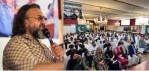 فرینکفرٹ، جرمنی میں “جشنِ معرکۂ حق – آپریشن بنیان مرصوص” کی تیسری تقریب منعقد 