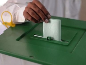 آزاد کشمیر کے عام انتخابات 27 جولائی کو ہوں گے، الیکشن کمیشن نے شیڈول جاری کر دیا