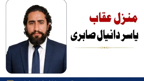 دفاتر میں تاخیر، عوام کی تذلیل اور گرتا ہوا نظامِ حکمرانی
