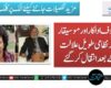 معروف اداکار اور موسیقار خالد نظامی طویل علالت کے بعد انتقال کر گئے