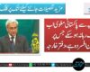 صومالیہ سے پاکستانی مغوی اب تک رہا نہ ہوسکے جس پر پاکستان افسردہ ہے، دفتر خارجہ