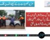طوفانی بارش سے راولپنڈی، اسلام آباد کے کئی علاقے زیر آب، 2 افراد جاں بحق