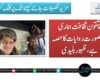 پشتون ثقافت ہماری خوبصورت روایات کا حصہ ہے، ظہور بلیدی