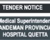 TENDER NOTICE: DAB/AB NO.339/15-9-2026