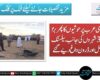 سعودی عرب پر حوثیوں کا پھر بڑا حملہ، 3 شہروں کی جانب بیلسٹک میزائل اور ڈرون داغ دیے گئے
