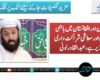 پاکستان اور افغانستان میں باہمی تعاون اور معاشی شراکت داری ناگزیر ہے، عبدالقادر لونی