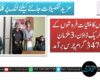 سکھر پولیس کا منشیات فروشوں کے خلاف کریک ڈاؤن، 3 ملزمان گرفتار، 3470 گرام چرس برآمد