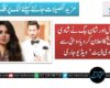 روما مائیکل اور شان بیگ نے شادی کی تاریخ کا اعلان کر دیا، دبئی سے ’سیو دی ڈیٹ‘ ویڈیو جاری