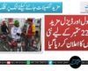 پیٹرول اور ڈیزل مزید مہنگا، 22 ستمبر کے لیے نئی قیمتوں کا اعلان کردیا گیا