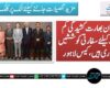 پاکستان بھارت کشیدگی کم کرنے کیلئے سفارتی کوششیں ضروری ہیں، کیس لاہور