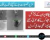 امریکا کا ایران کے 5 آئل ٹینکرز تباہ کرنے کا دعویٰ، حملے کی ویڈیوز بھی جاری کر دیں