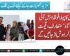 ایپل کا پہلا فولڈ ایبل آئی فون ’ڈو‘ متعارف، قیمت جان کر ہوش اڑ جائیں گے