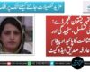 23 ستمبر پشتون کلچر ڈے: تاریخی تسلسل، سنجیدگی اور قومی شناخت کا پائیدار پیغام