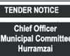 TENDER NOTICE: DAB/AB NO.332/15-9-2026