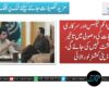 زرعی انکم ٹیکس اور سرکاری واجبات کی وصولی میں تاخیر برداشت نہیں کی جائے گی، ڈپٹی کمشنرلورالائی