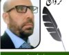 ای ران، ام ریکہ اور تیسری عالمی جنگ کون کس کو سمجھنے میں ناکام رہا؟