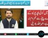 کوئٹہ میں کوئی بچہ پولیو کے قطرے پینے سے محروم نہ رہے، مہراللہ بادینی