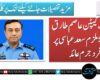 گروپ کیپٹن عاصم طارق کا قتل؛ ملزم سعد عباسی پر فرد جرم عائد