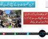 تبت میں 7 شدت کا ہولناک زلزلہ، جنوری 2024 کے بعد چین کا سب سے بڑا زلزلہ؛ 16 افراد ہلاک، ایمرج نافذ