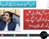 عوامی مسائل کا فوری حل حکومت کی اولین ترجیح ہے، حاجی نور محمد خان دومڑ
