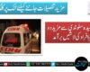 تربت: بلیدہ سلو ندی سے مزید دو نامعلوم افراد کی لاشیں برآمد