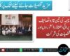 ذوالفقار احمد چیمہ کی تین تازہ تصانیف کی تقریبِ پذیرائی، ممتاز دانشوروں اور نامور شخصیات کی شرکت