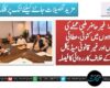 حب: غیر حاضر طبی عملے کی تنخواہوں میں کٹوتی، عطائی ڈاکٹروں اور غیر قانونی میڈیکل اسٹورز کے خلاف کارروائی کا فیصلہ
