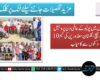 میرپورخاص میں پولیو کے عالمی دن پر وہیل چیئر کرکٹ میچ، گلستان معذورین کی ٹیم 10 وکٹوں سے کامیاب