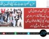 یونیورسٹی آف لورالائی میں سپورٹس ویک کا آغاز؛ سردار میر خالد خان جوگیزئی کا نوجوانوں میں کھیلوں کے فروغ پر زور