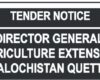 TENDER NOTICE: DPRQ/PRQ NO.1952/20-10-2026