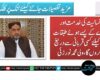 دکی انسانیت کی خدمت اور معاشرے کے پسے ہوئے طبقات کی بحالی کیلئے کسی قربانی سے دریغ نہیں کروں گا، ولی محمد نورزئی