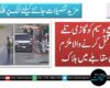 یتیم بچے وسیم کو گاڑی تلے کچل کر قتل کرنے والا ملزم پولیس مقابلے میں ہلاک