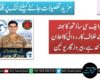 آئی جی ایف سی ساؤتھ کا بھتہ وصولی کے خلاف کارروائی کا اعلان خوش آئند ہے، بیروزگار یونین