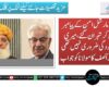 فیلڈ مارشل امن کے پیامبر بن کر تہران گئے، میری موجودگی ضروری نہیں تھی خواجہ آصف کا مولانا کو جواب