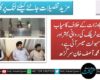 بازار میں تجاوزات کے خلاف کامیاب آپریشن سے ٹریفک کی روانی بہتر اور عوام کو سہولت میسر آئی ہے،   سردار محمد آصف خان سرگڑھ