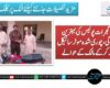 قصبہ گجرات پولیس کی بہترین کارکردگی، چوری شدہ موٹر سائیکل برآمد کرکے مالک کے حوالے