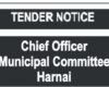 TENDER NOTICE:  DAB/AB NO.380/30-9-2026